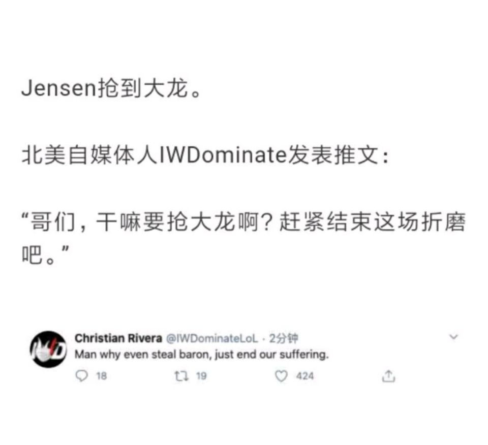 lpl|LPL今日三连胜，其他赛区网友集体吹爆Jackeylove