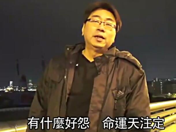 「黎耀祥」黎耀祥二哥谈兄弟情：你住千万豪宅 我住千元出租屋 各凭本事生活