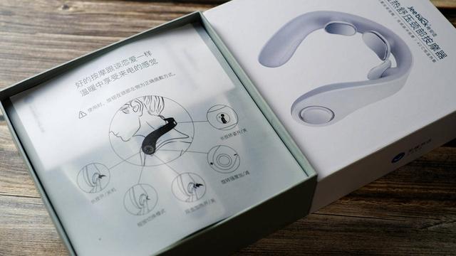 荣耀|职场老油条的办公伴侣：荣耀亲选温热舒压颈部按摩器测评