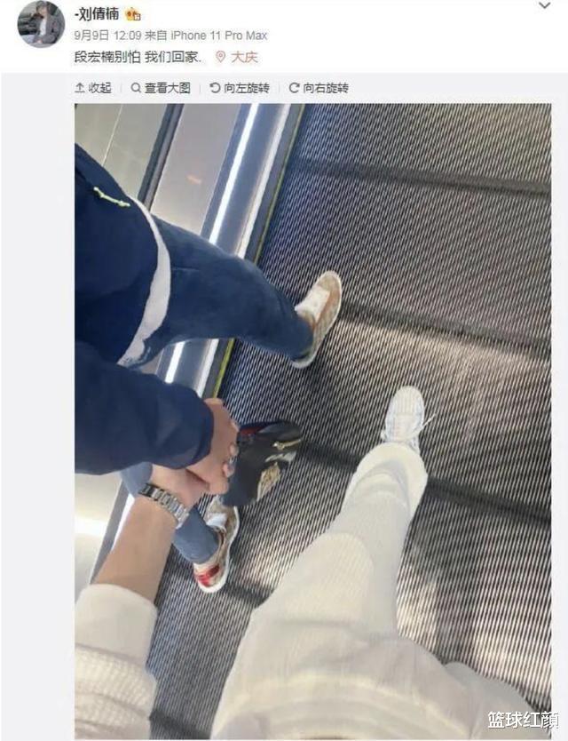 触电|快手钓鱼触电网红女友发文，段宏楠别怕我们回家，请别拿“他”做消遣