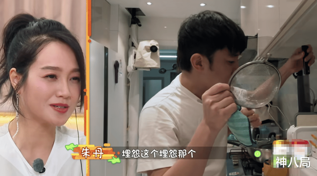 王祖蓝|王祖蓝宠妻人设崩塌？网友：美女何苦嫁丑男