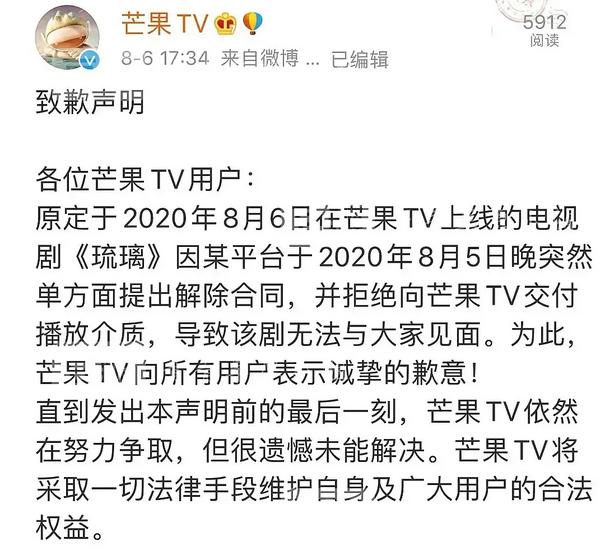 袁冰妍|忍了袁冰妍的颜值,忍了花千骨的造型,却忍不了女主握笔方式