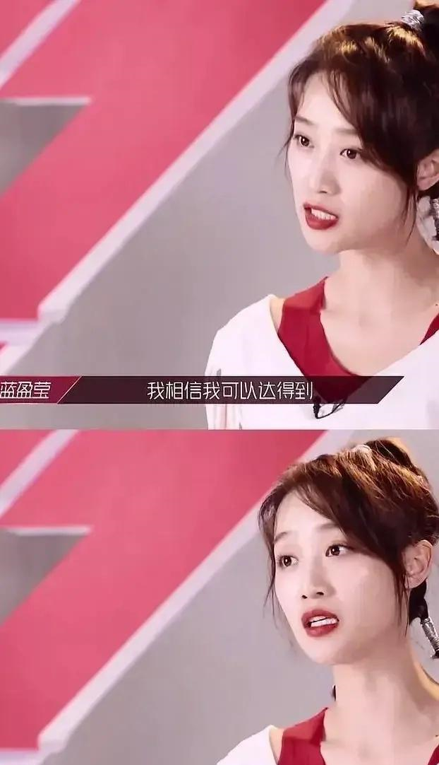 『蓝盈莹』《浪姐》:站得不够高的蓝盈莹VS自以为站得很高的伊能静