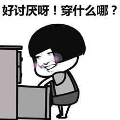 河南交通广播|今晚开始！河南这些地方要下雪啦！雨雨雨联手冷空气继续...