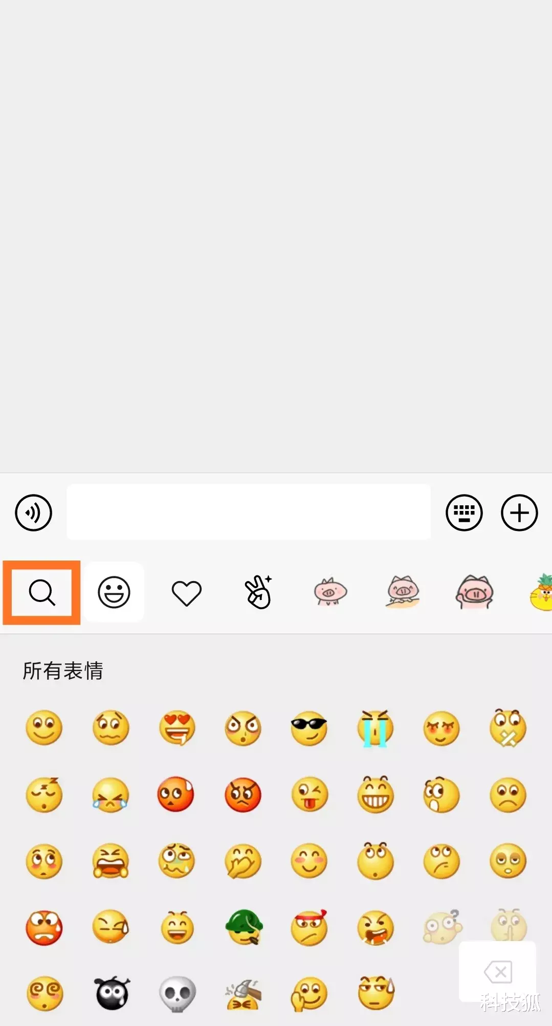 美团|微信内测新功能，朋友圈放大招