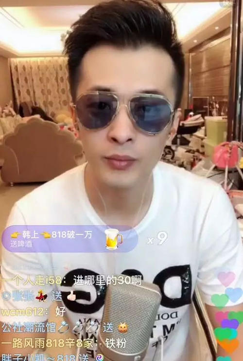 华为荣耀|主播辛巴直播间硬刚荣耀手机