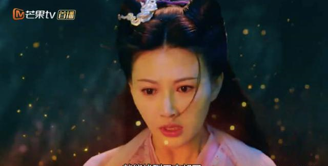 琉璃|《琉璃》紫狐结局虐心！为救无支祁牺牲，无支祁失去挚爱遗憾痛心