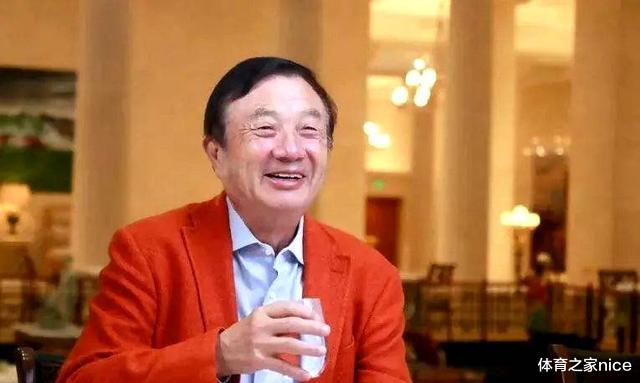 华为|任正非没吹牛，华为正式官宣，美国只能干瞪眼