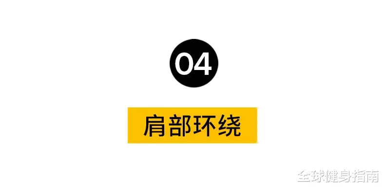 运动|健身房隐藏杀手排行：看完我真TM慌了！