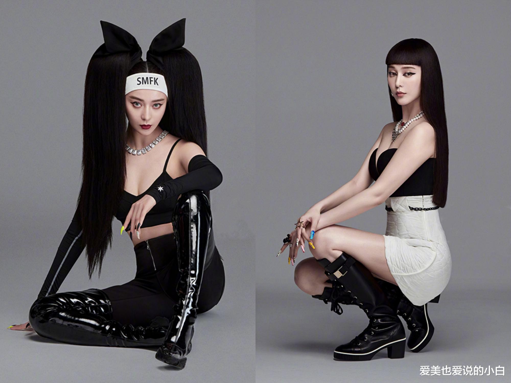 穿衣搭配|范冰冰各种奇葩,时髦的造型都用尽了,依然吸引不了大众的关注度