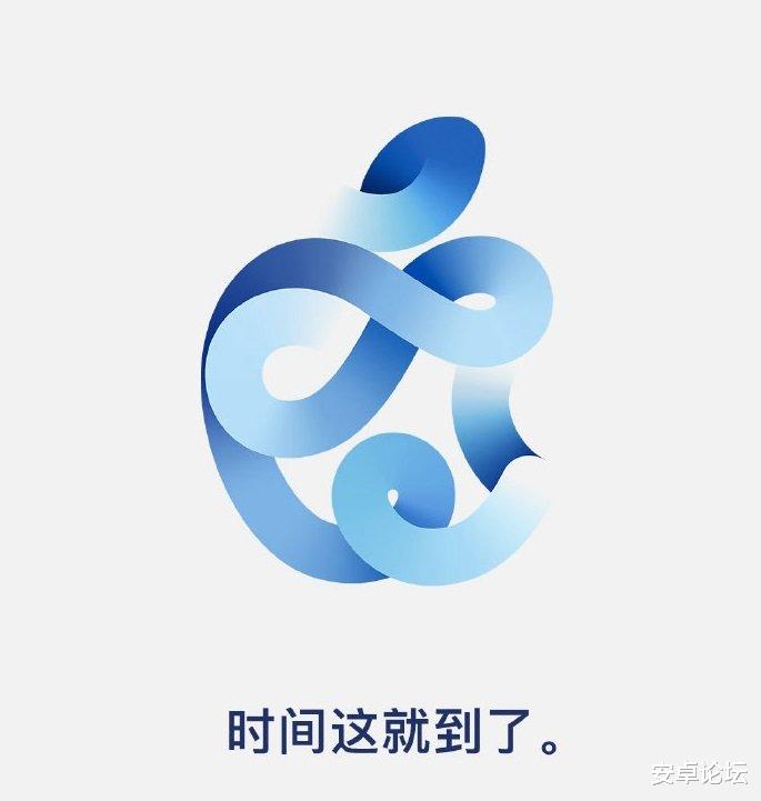 中秋节|发布会不止一场！9 月 16 日只是苹果一道前菜