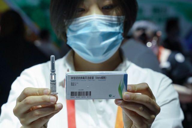 威马汽车|摩萨德已获得中国新冠疫苗并带回研究？以色列驻华大使馆回应