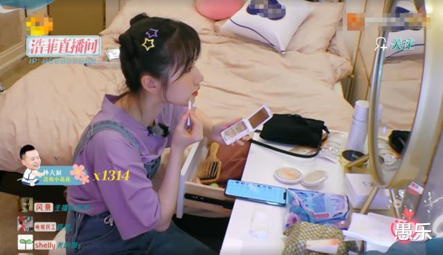 张柏芝|《中餐厅》看看赵丽颖的梳妆台,再看李浩菲的梳妆台,咖位高低一目了然