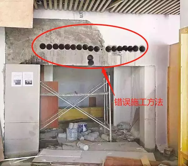 |梁这么开孔，你会坐牢吗？