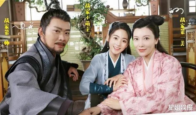 朱七七|曾因朱七七大火的她，今年播了8部戏，从任嘉伦袁冰妍演到邢菲的妈妈