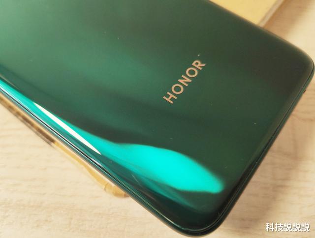 ##荣耀30S:正式恭喜你!