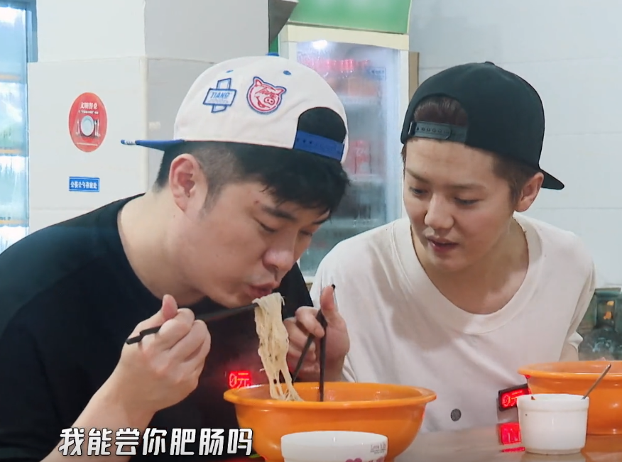 哈哈哈哈哈|恕我直言，《哈哈哈哈哈》节目组不尊重王勉！