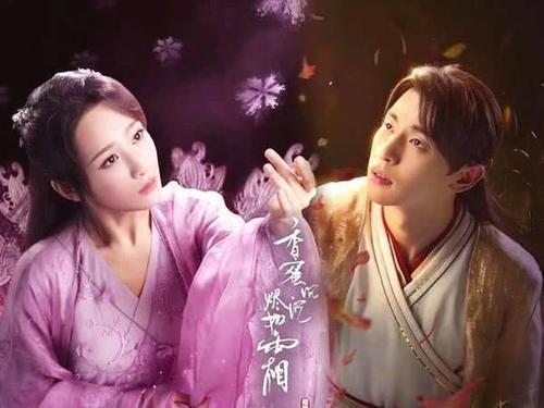 杨紫|《香蜜2》邓伦回归，为何杨紫不再出演？