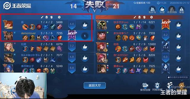 #裴擒虎#Fly上分遭遇奥斯卡之夜，斗不过富婆的打手，气得提前下播！