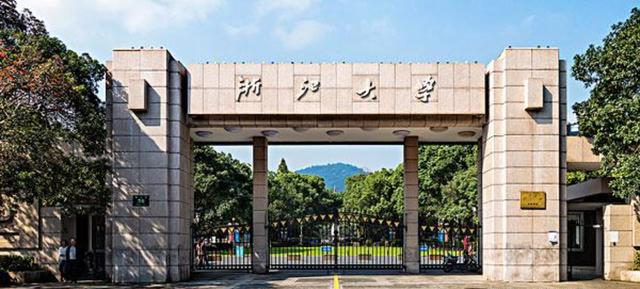 大学|你了解工科大学的基本情况及最新排名吗？对考生选择有何建议？