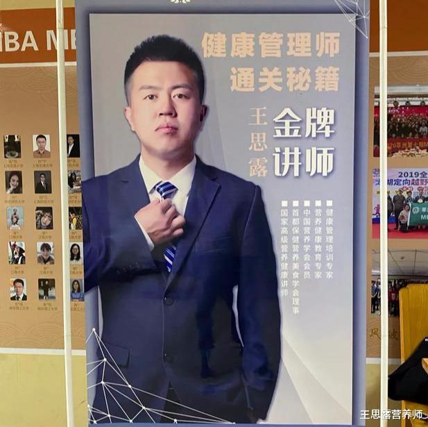 脾胃|年过50，运动必不可少！这3种运动，挑一样坚持下来，精气神好