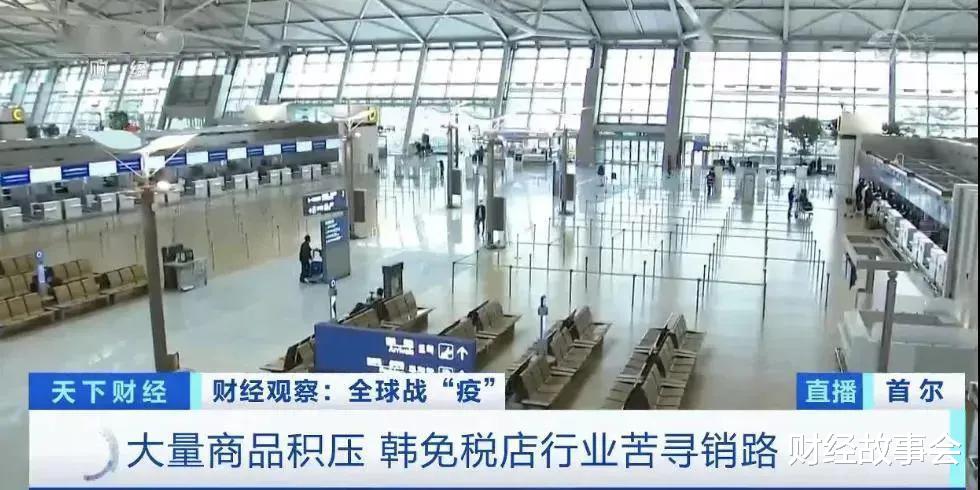 淘宝全球购|免税店营收跌九成，奢侈品损失七千亿，海外品牌蜂拥淘宝“保命”