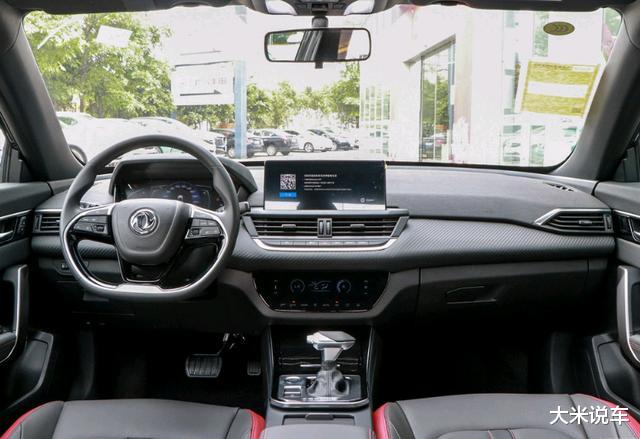 『宝马3系』东风又出一“黑豹”！跑车造型，配名牌1.5T+LED，入门才6W