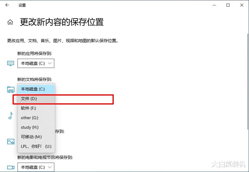 |干货：教你4招C盘清理方法，删除电脑90%垃圾文件！你学会了吗？