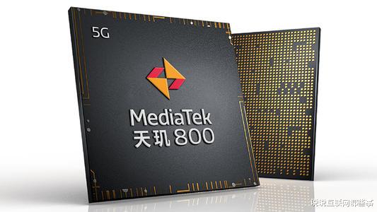 小米科技|小米最终还是出手了，高通只能接受噩耗，木已成舟，厂商真都跑了