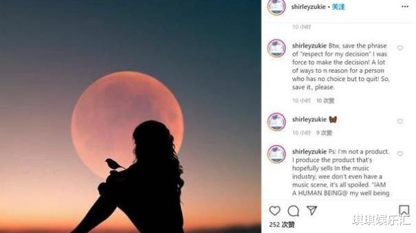 关淑怡|她曾贵为乐坛天后,后跟和尚未婚生子,一度留宿街头,今过得怎样了?