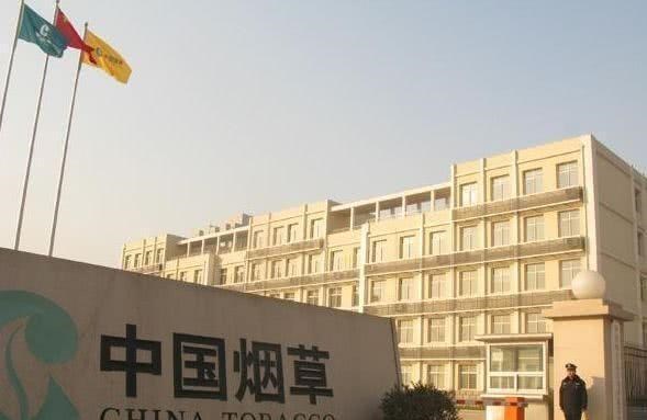 央企 我国排名第一的“神秘”央企,“控股”四大行,600人掌管6.5万亿