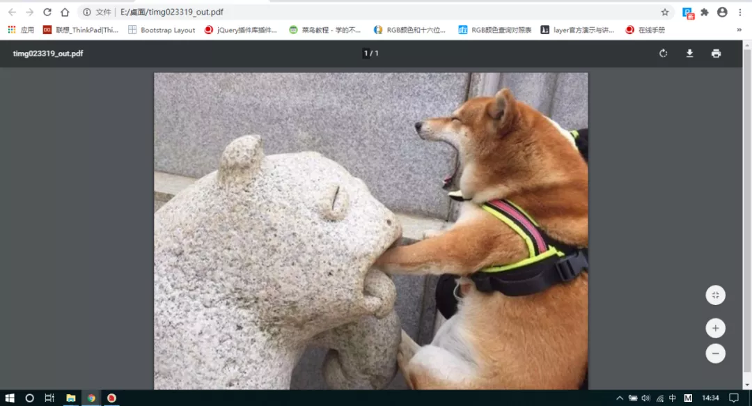 pdf|PDF各种格式相互无损转换，有它就够了~