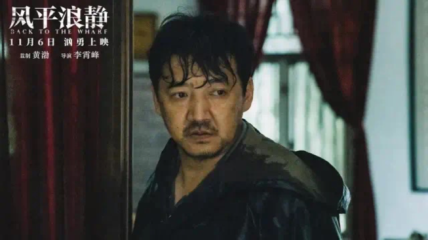 章宇|高考名额被顶替，最后自杀又杀死亲生父亲，章宇到底经历了什么？