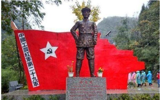 革命:使红军损失最大的叛徒,开会包围会场,军长政委全牺牲致全军覆没