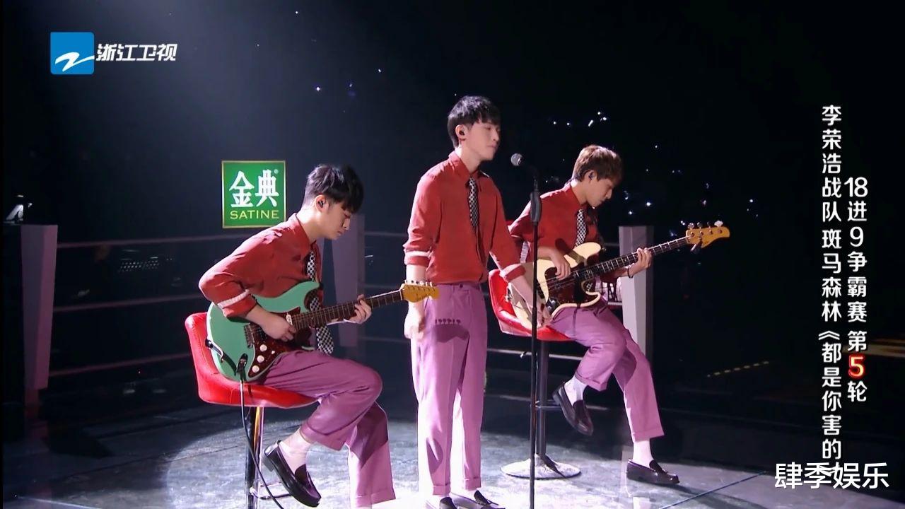 斑马|中国好声音，你这内幕也实在太明显了