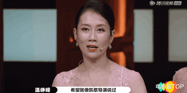 地下城与勇士|演员的竞聘上岗,比你想象的更残酷