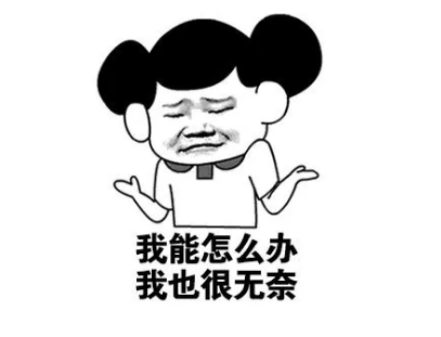 做空■华尔街狼王来了! 做空原油之后，还要做空地产？