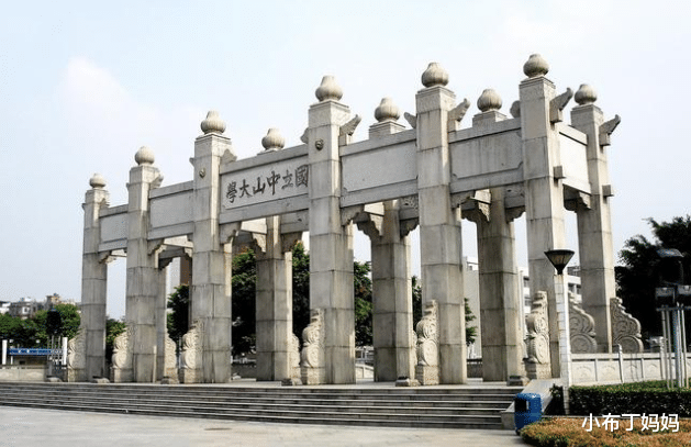 高校|国内高校面积比较大的10所大学，这所大学比80多个清华还大