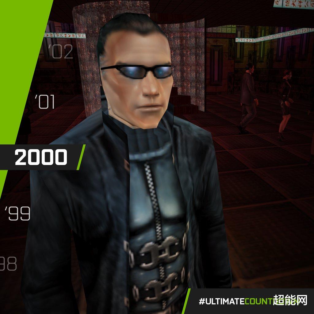GeForce|从1999到2020:来自GeForce官方推特的21年回顾