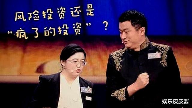 杨采钰|“叫板”郭德纲，拜师姜昆，自以为很红的李宏烨，2年后怎么样了？