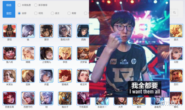 王者荣耀▲王者荣耀：这3个特征如果你有，我祝贺你，你提前成为大神玩家！