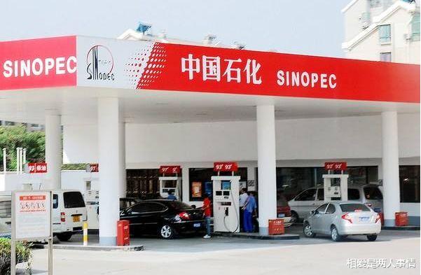 石油|我国发现超大油田！储量竟是大庆油田的98倍，够中国开采83年！