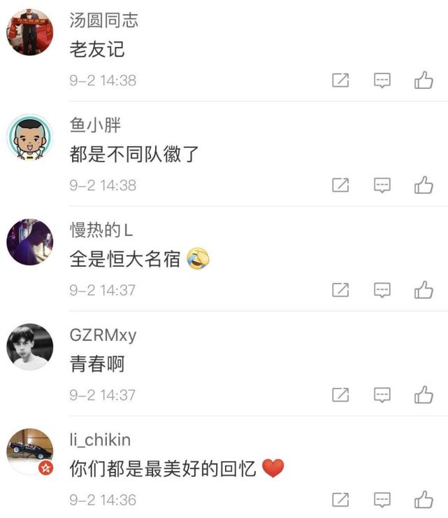 |穆里奇晒出1张合照让球迷泪奔！恒大5大旧将聚首，今分属中超5支队