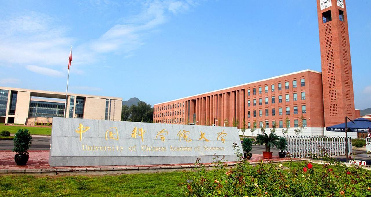 #高校#我国从不参与排名的4类高校!小而精,考上堪比“金饭碗”!