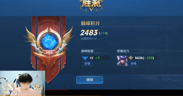 鲁班|巅峰2500分,Fly遇全网“最暴力”鲁班,赛后点进主页反复欣赏,懵了