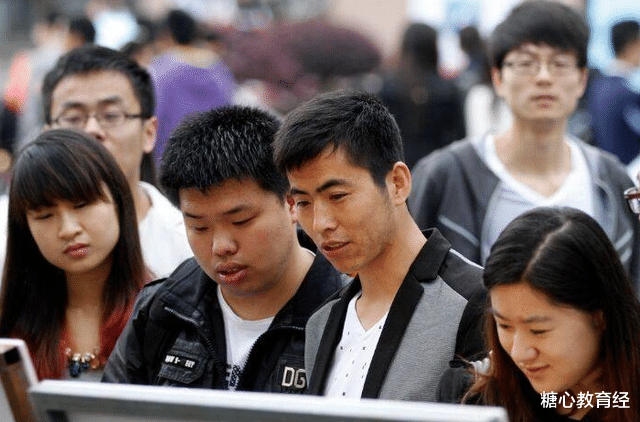 大学|高考生如何判断专业实力强弱，从这些方面入手，答案会显而易见