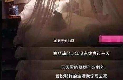 佛系|她是“最佛系”女星，一年仅拍两部戏，却无人说她“耍大牌”！