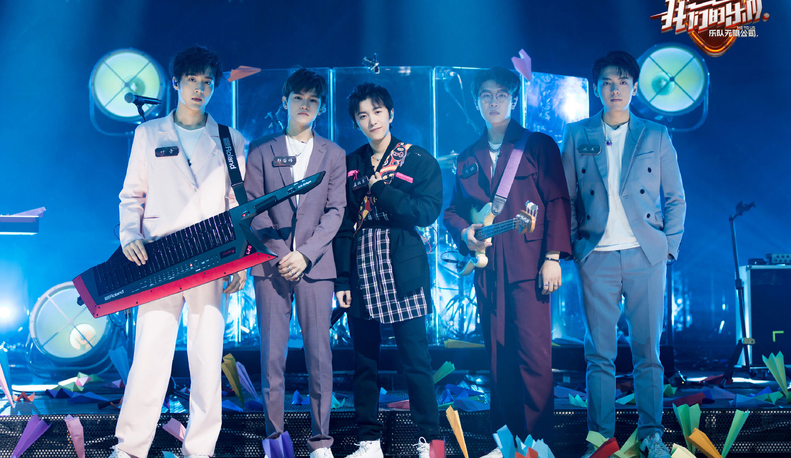 王北车：《我们的乐队》：七组乐队虽固定成团，但到底哪几组能走到最后呢