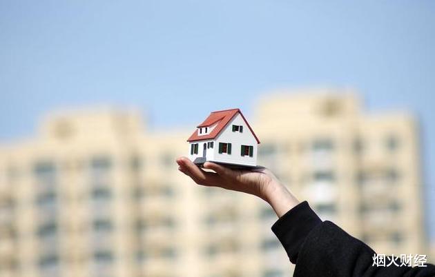 利息|想靠利息生活？银行员工透露：存款达到这个数，每月有2338元利息