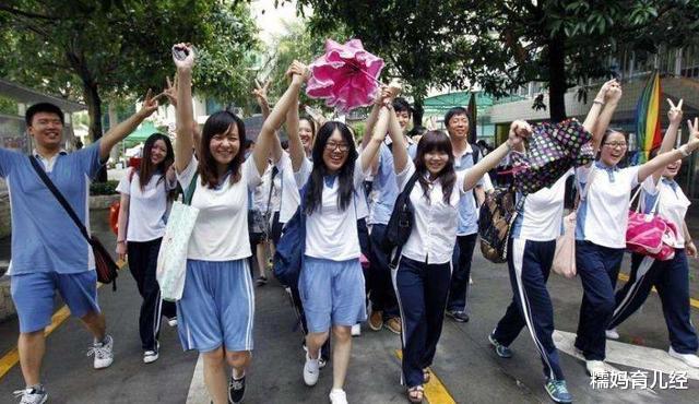 本科线|这3所师范类院校，最适合“刚过本科线”的考生，实力强还好就业